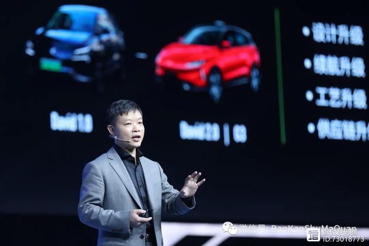 小鹏汽车 从广州启航的智能科技先锋
